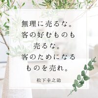 画像283